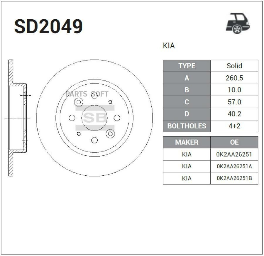 SANGSIN BRAKE SD2049 SD2049_диск тормозной задний!\ KIA Cerato/Shuma 1.5/1.8 96-04
