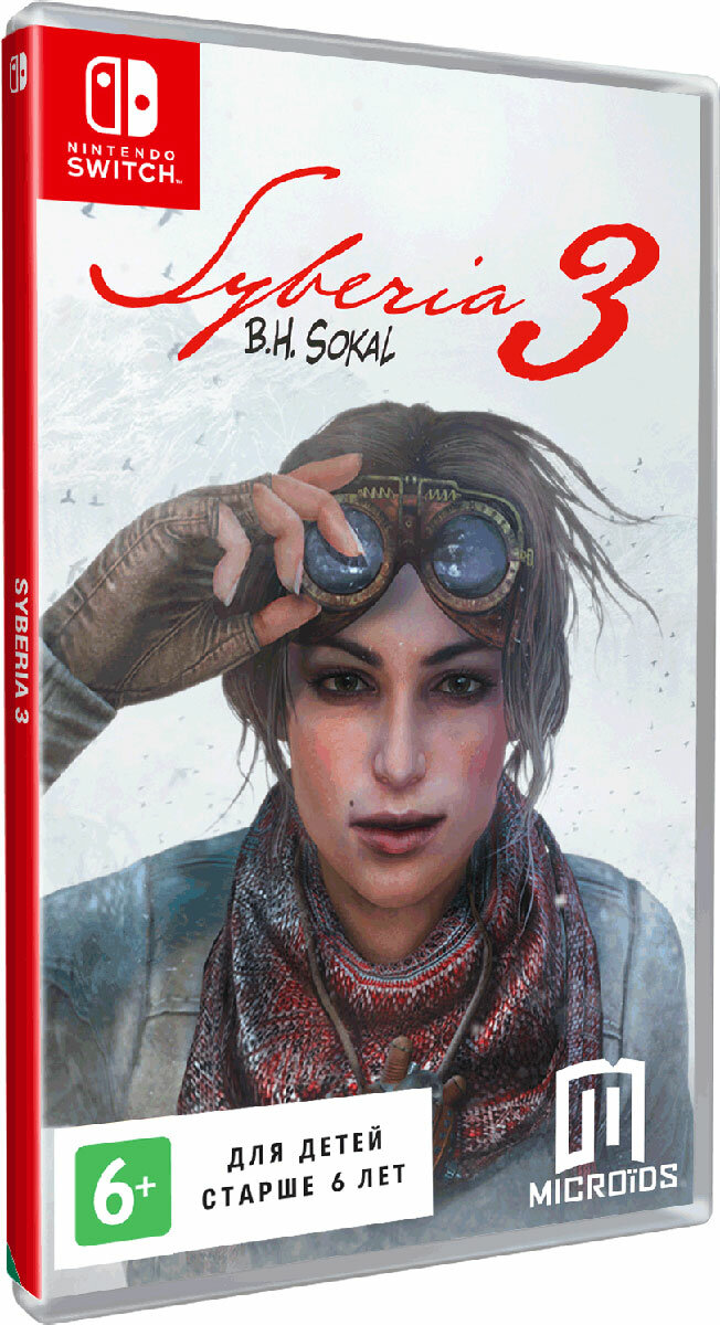 Игра Syberia 3 для Xbox One/Series X|S (Аргентина) русский перевод электронный ключ