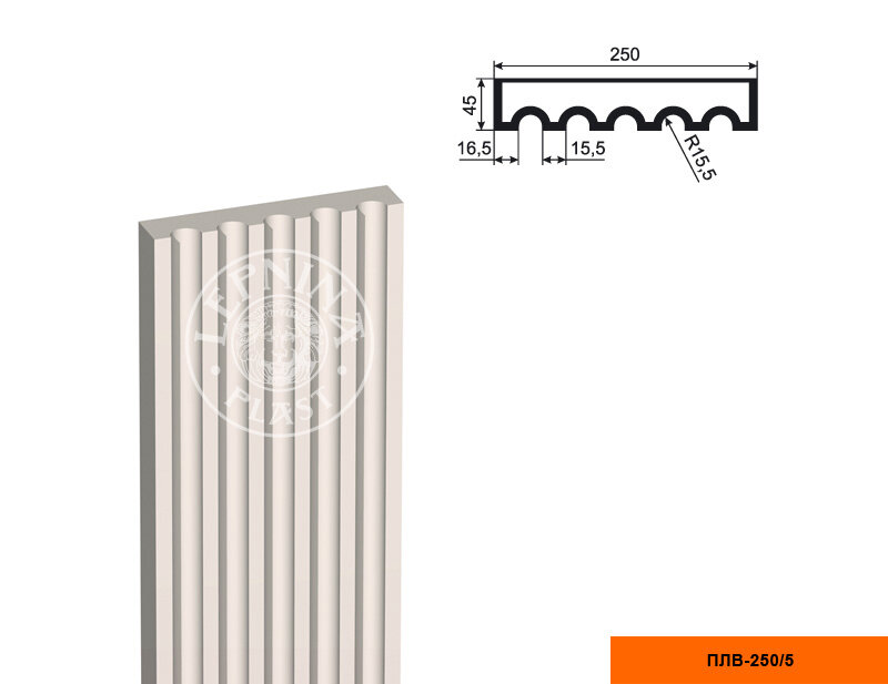 Ствол фасадной пилястры Lepninaplast ПЛВ-250/5 (H=2000мм) 1шт