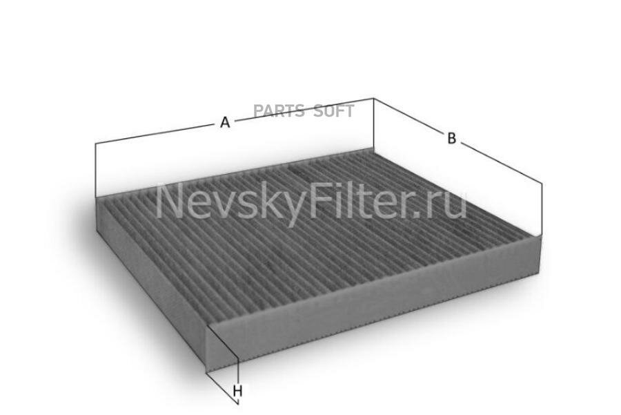 NEVSKY-FILTER NF61152C фиьтр саонный угоьный BMW SERIE 5 E39