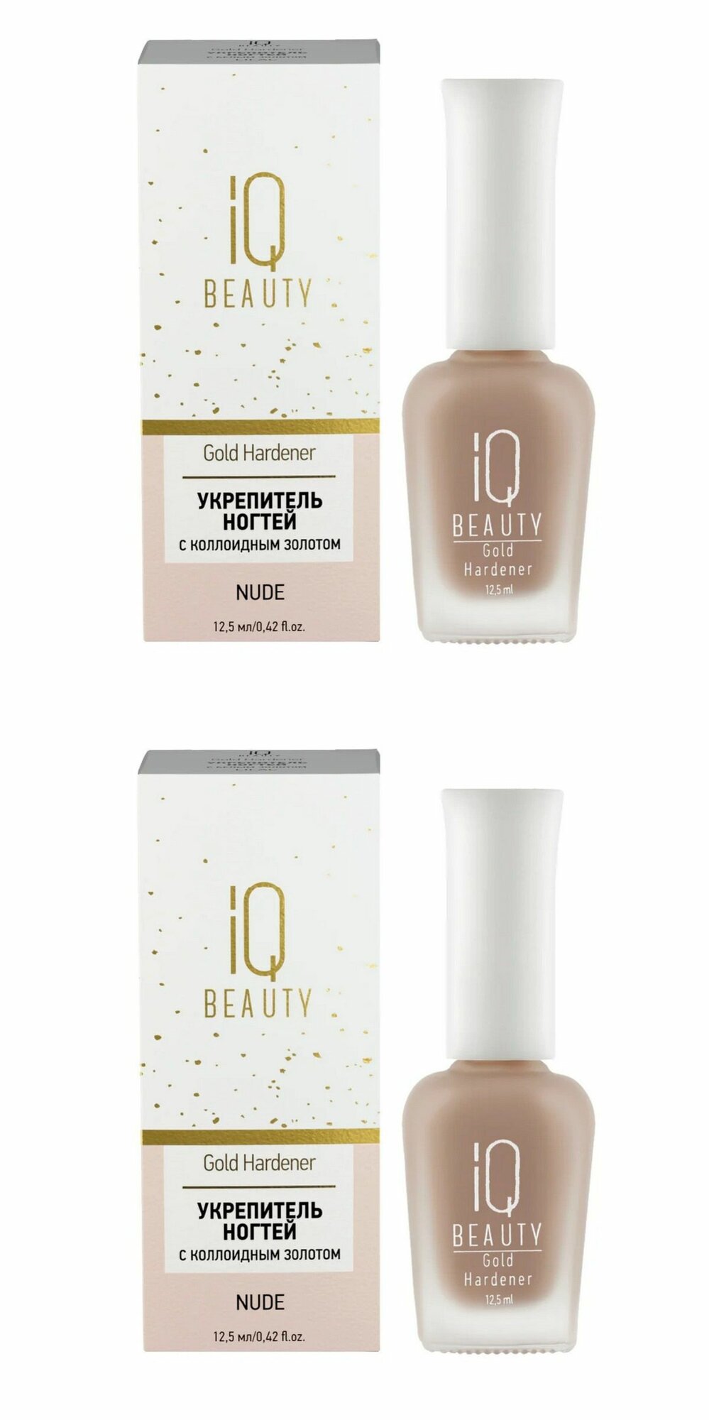 IQ BEAUTY Укрепитель для ногтей Gold Hardener Nude, с коллоидным золотом, 12,5 мл, 2 шт.