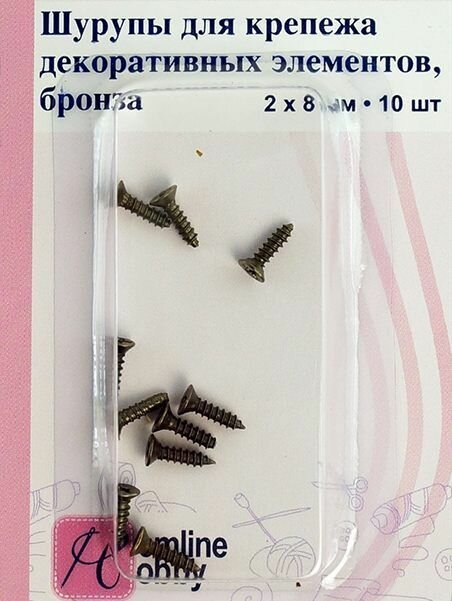 фото Шурупы для крепежа декоративных элементов, бронза, Hemline, 11.116.BR
