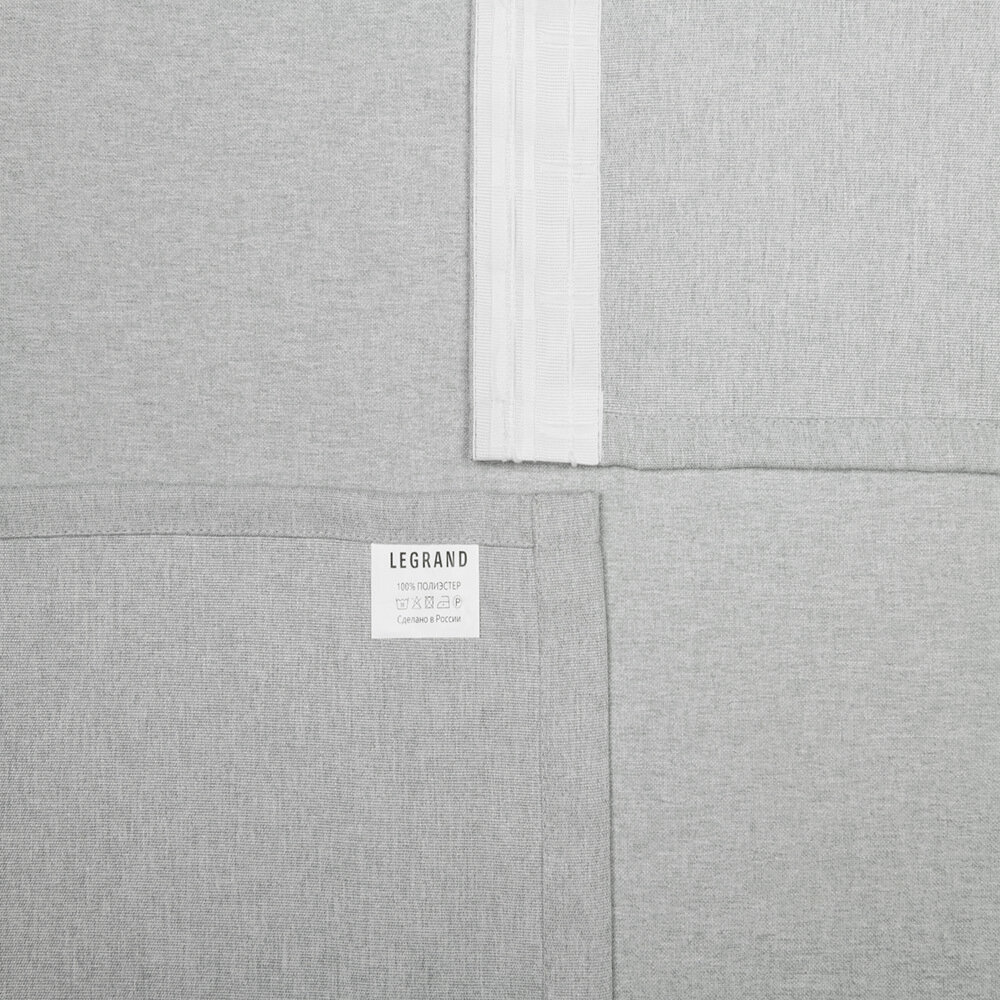 фото Штора рогожка светло-серая 180х260 см Legrand Левис (58134665)