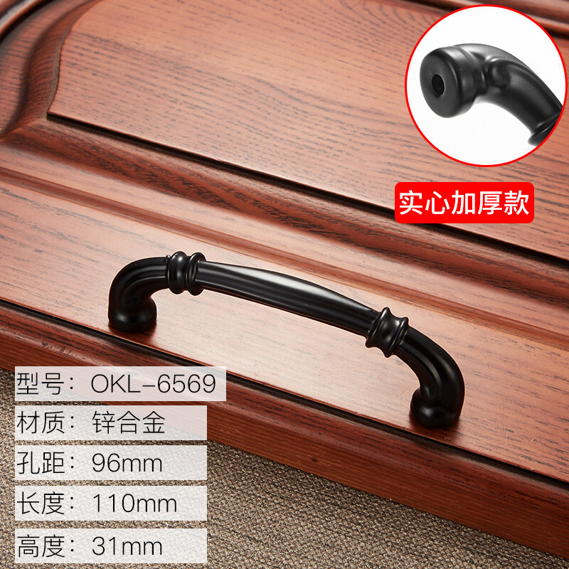 фото Шкаф кухонный Okali, цинковый сплав, с черной ручкой