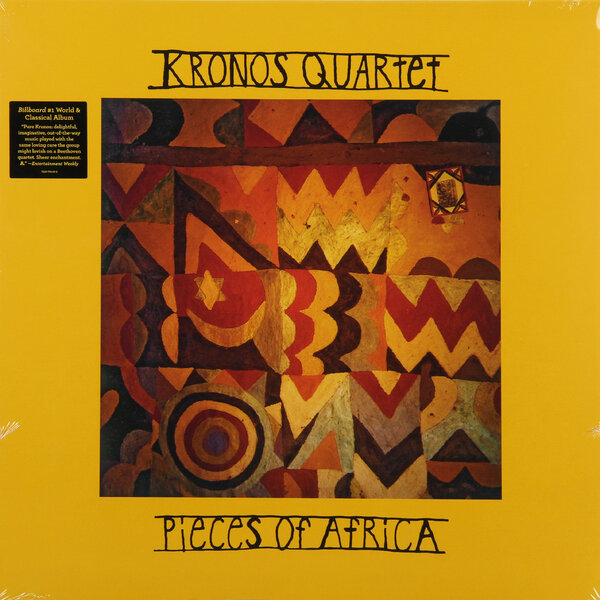 Pieces Of Africa Виниловая пластинка Warner Music - фото №1