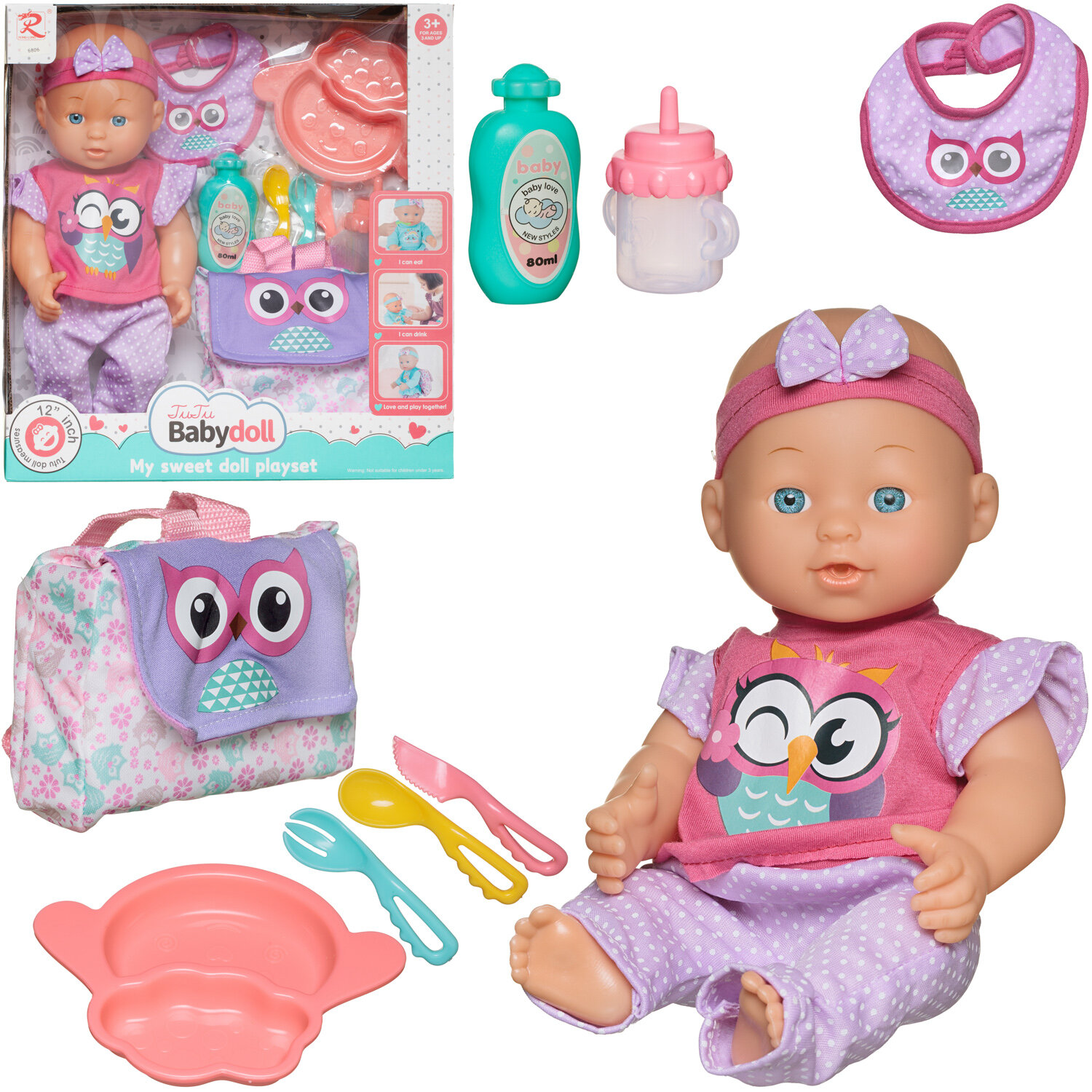 Игровой набор Junfa My Sweet Love playset Пупс 35 см c сумочкой "Совенок" и игровыми предметами