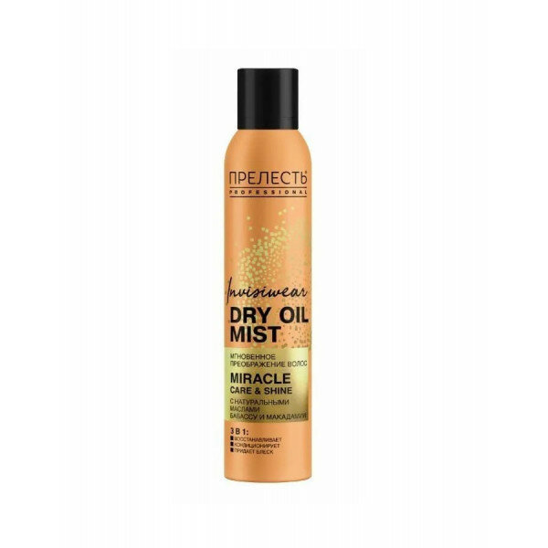 Арнест Сухое спрей-масло для волос Прелесть Professional Invisiwear Dry Oil Mist 200 мл