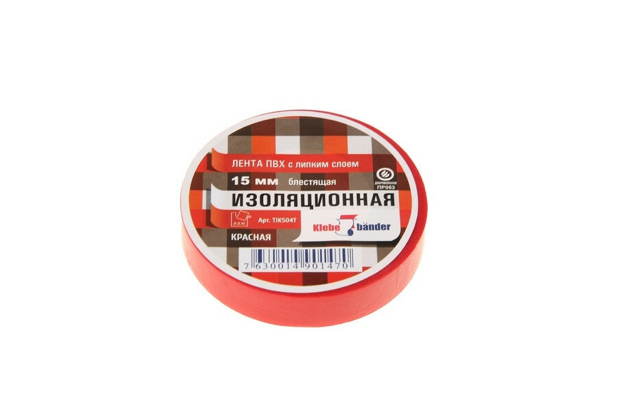 фото Изолента ПВХ 15мм х 10м красная Klebebander 66582-А