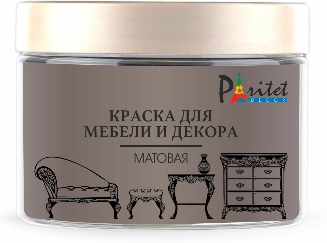 Paritet Краска для мебели Кофе с молоком 350мл