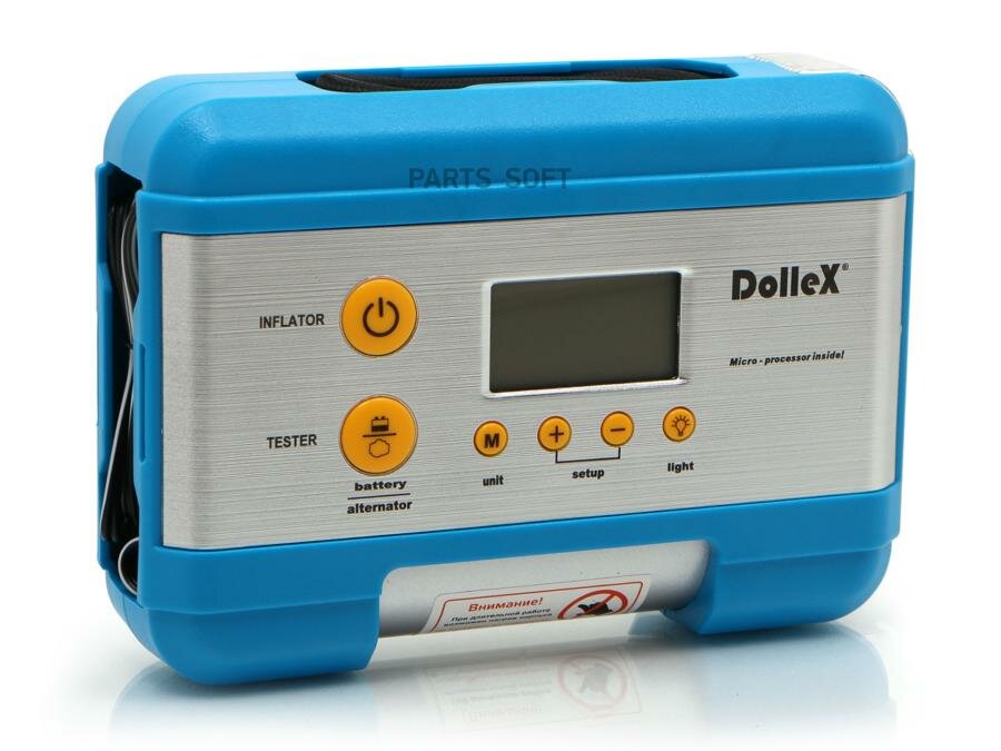 DOLLEX DL8101 компрессор DOLLEX 12V, 15 A, 7 АТМ, 30 МИН, ПР