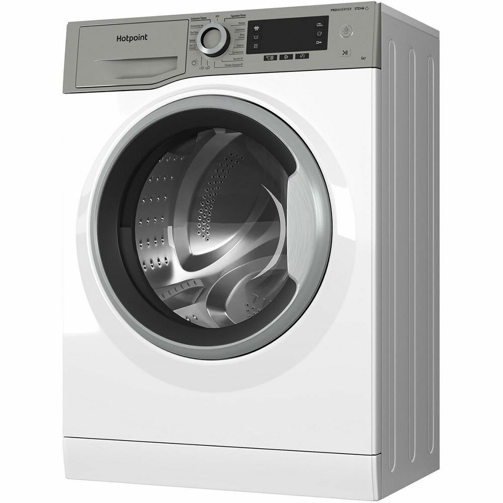 Стиральная машина Hotpoint-Ariston NSD 6239 US VE RU - фотография № 2