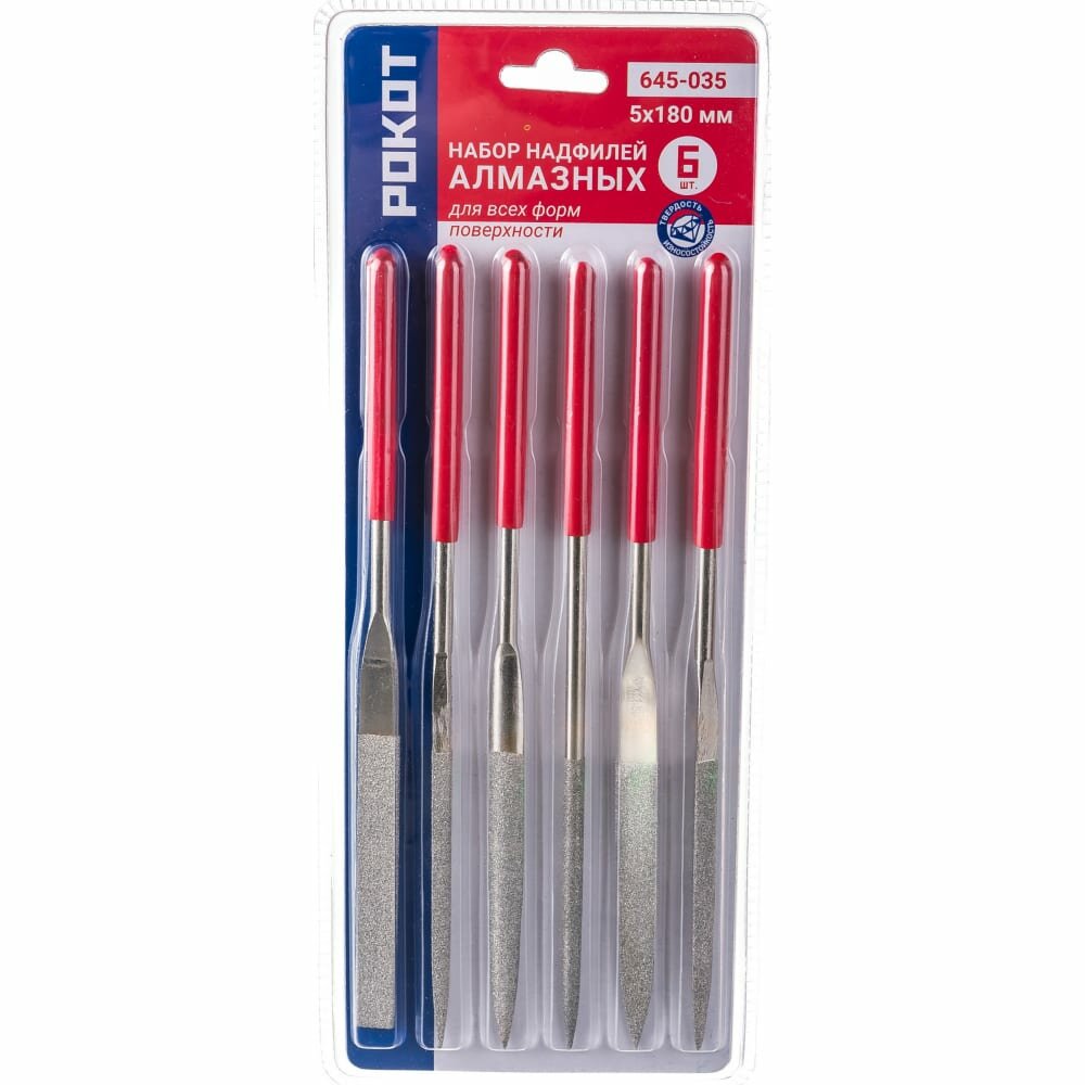 фото Набор алмазных надфилей рокот 645-035