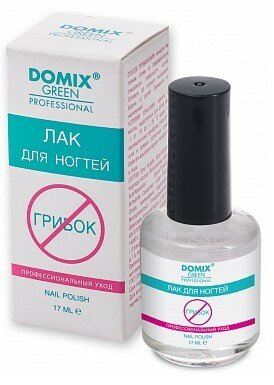 Набор из 3 штук Лак для ногтей Domix Green Professional Профессиональный уход от грибка