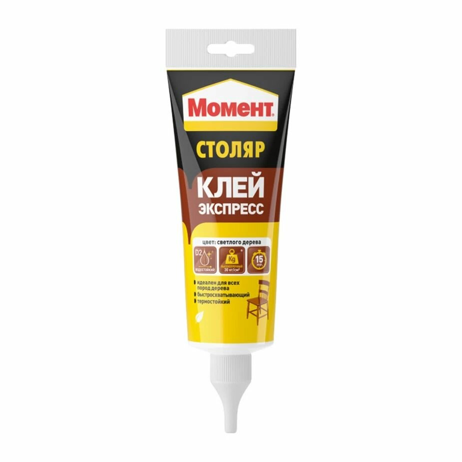 фото Клей ПВА Момент Столяр Экспресс D2 125 г