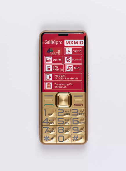 Большие кнопки кнопочный телефон MXMID G880 PRO Gold 6800mah громкий