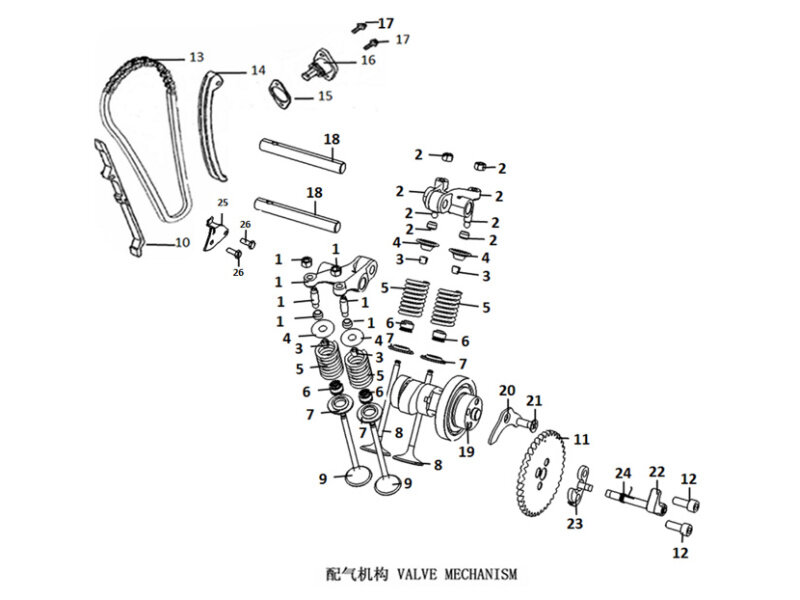 PitBikeClub Клапан выпускной ZS172FMM-7 (CB250RL)