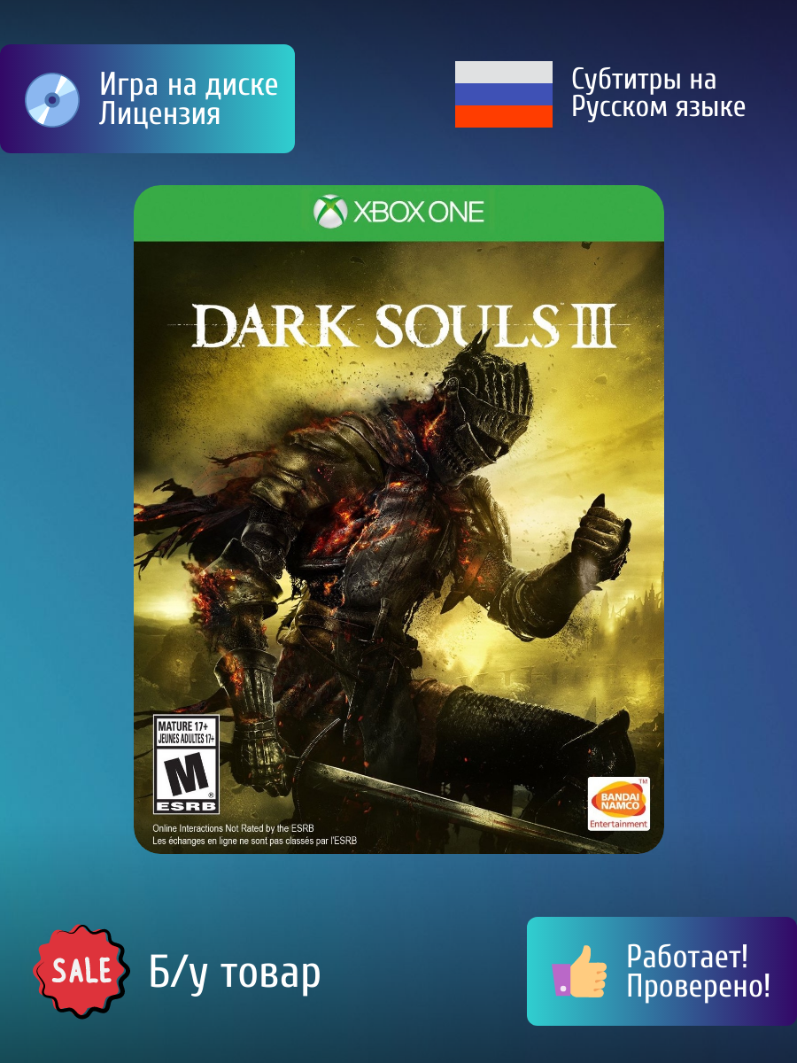 Иванова Татьяна Владимировна жалаңаш