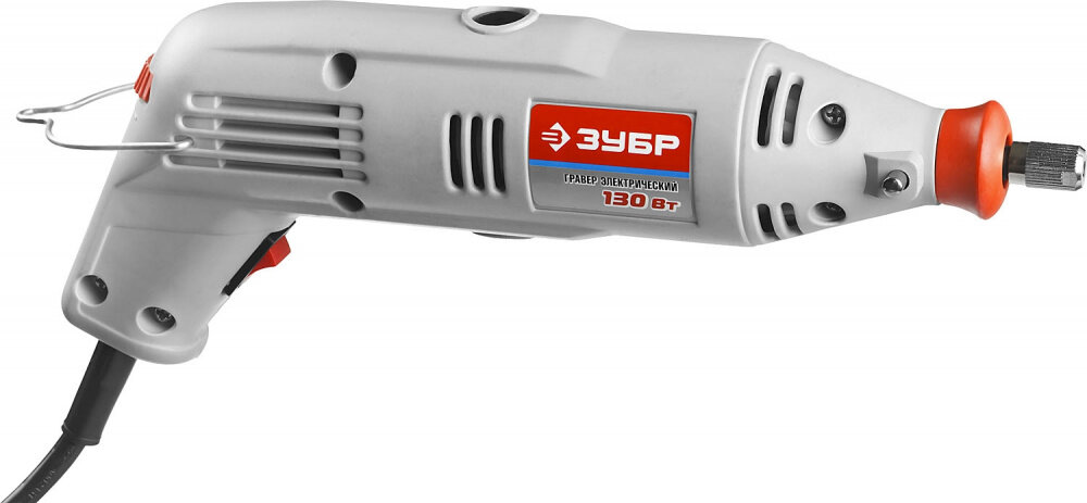 Гравер Зубр ЗГ-130ЭК H176