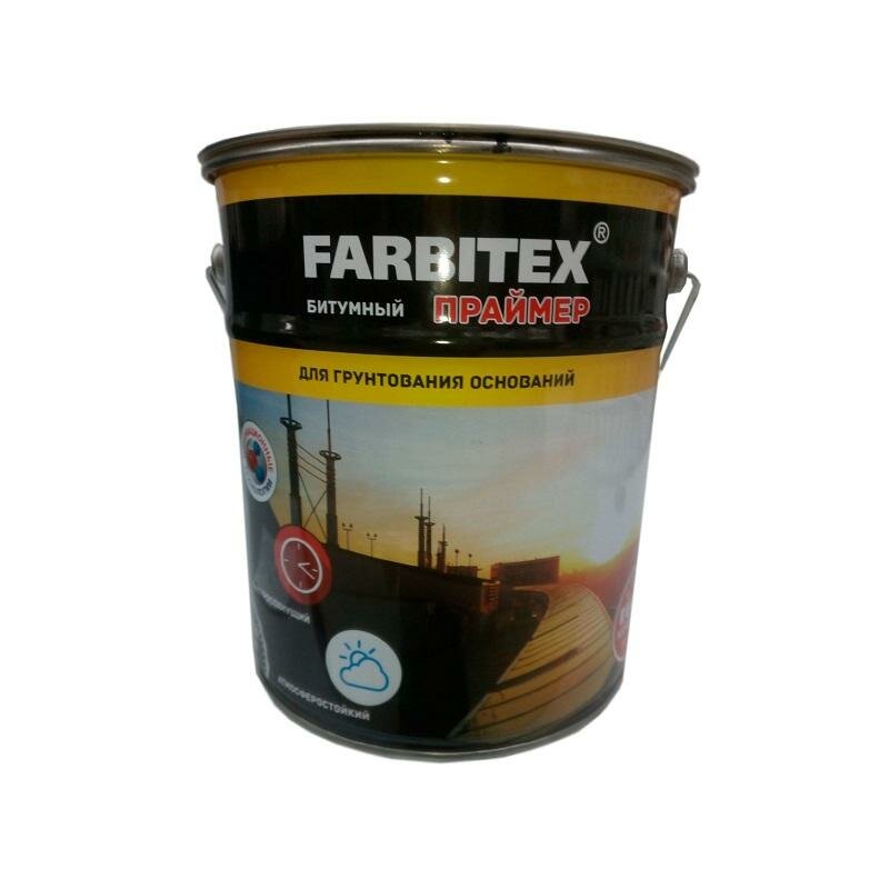 Праймер битумный FARBITEX 16 кг