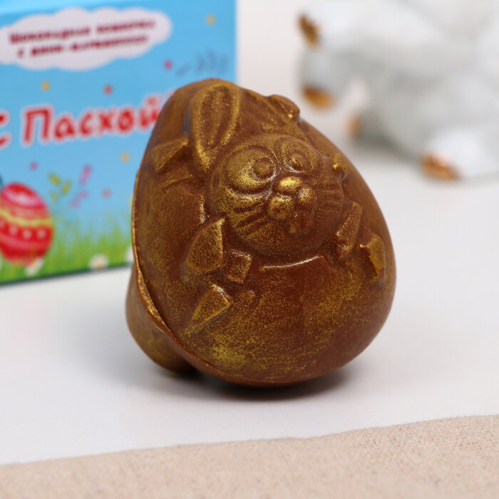 Шоколадная бомбочка с маршмеллоу "Цыплята" - фотография № 5