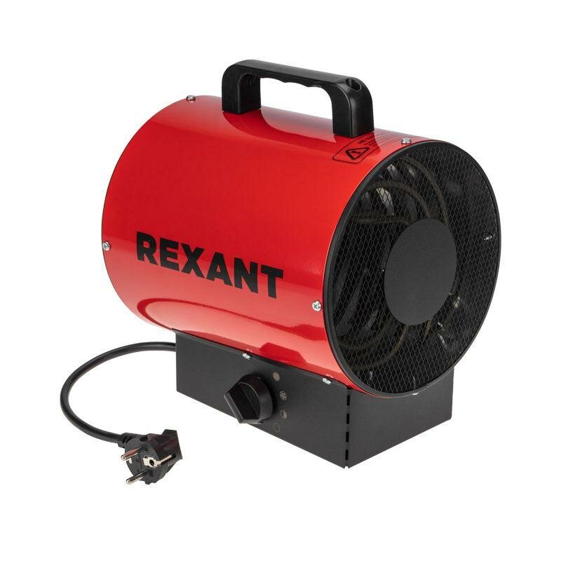 Rexant Пушка тепловая прямоугольная подставка 3кВт Rexant 60-0005