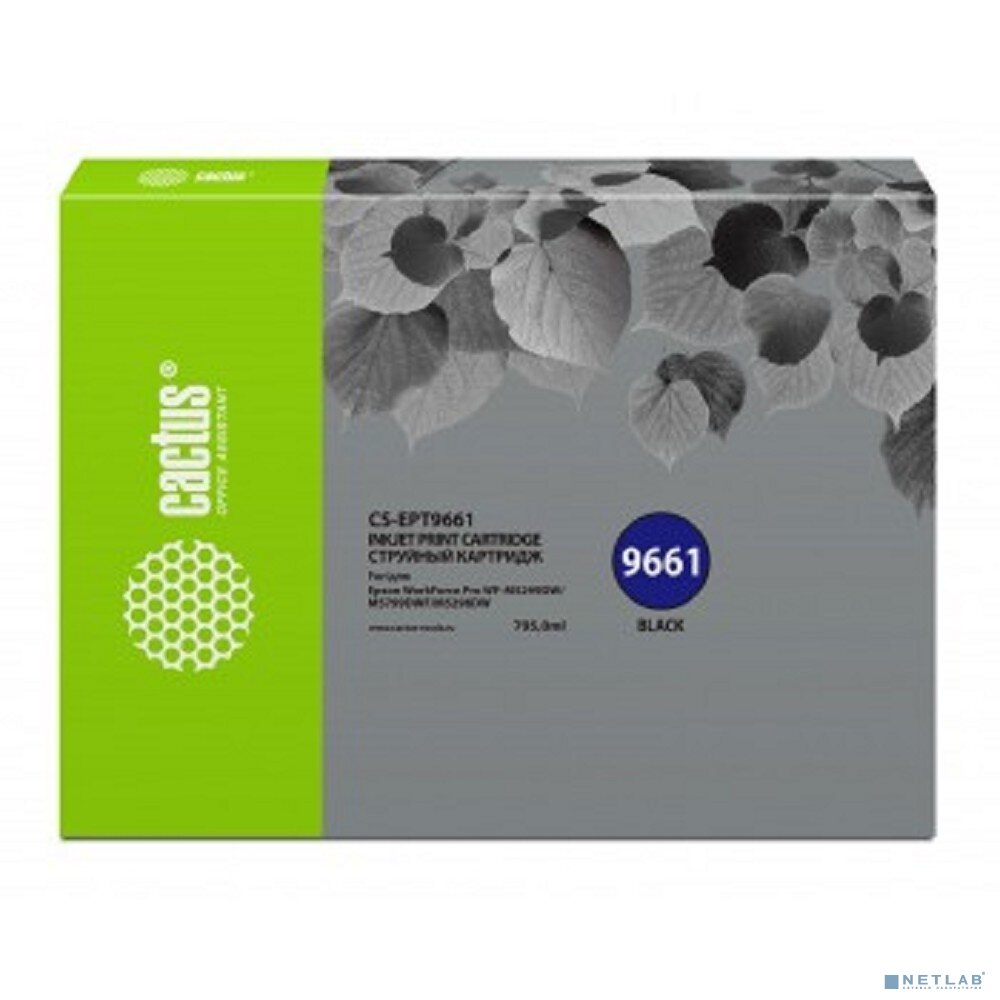 CACTUS Расходные материалы CACTUS CS-EPT9661 Картридж для Epson WorkForce Pro WF-M5299DW/M5799DWF, черный (795мл)