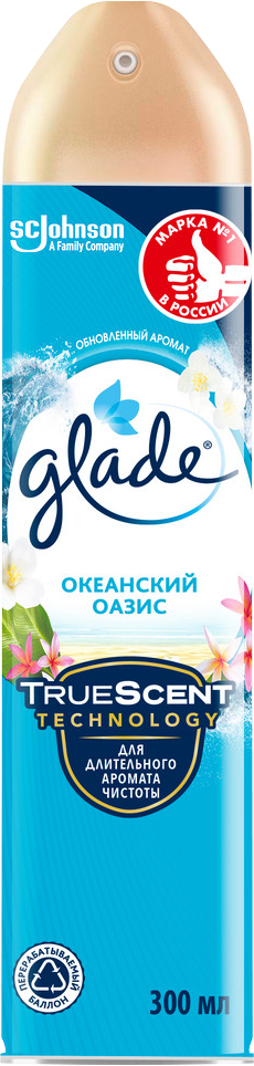 Освежитель воздуха Glade Океанский оазис 300мл