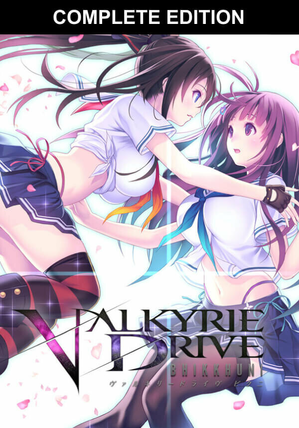 VALKYRIE DRIVE Complete Edition (PC)