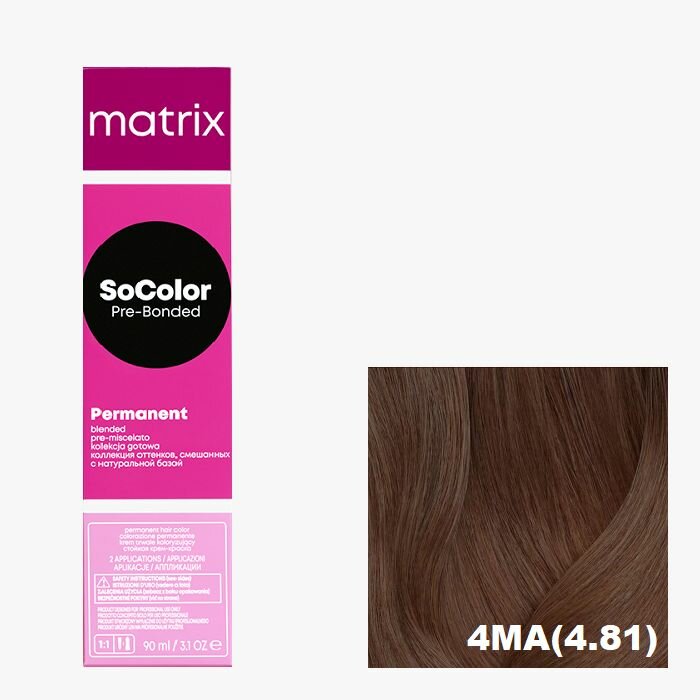 фото Краска для волос Matrix 4МА (4.81), SoColor Pre-Bonded, 90 мл., Permanent, с натуральной базой