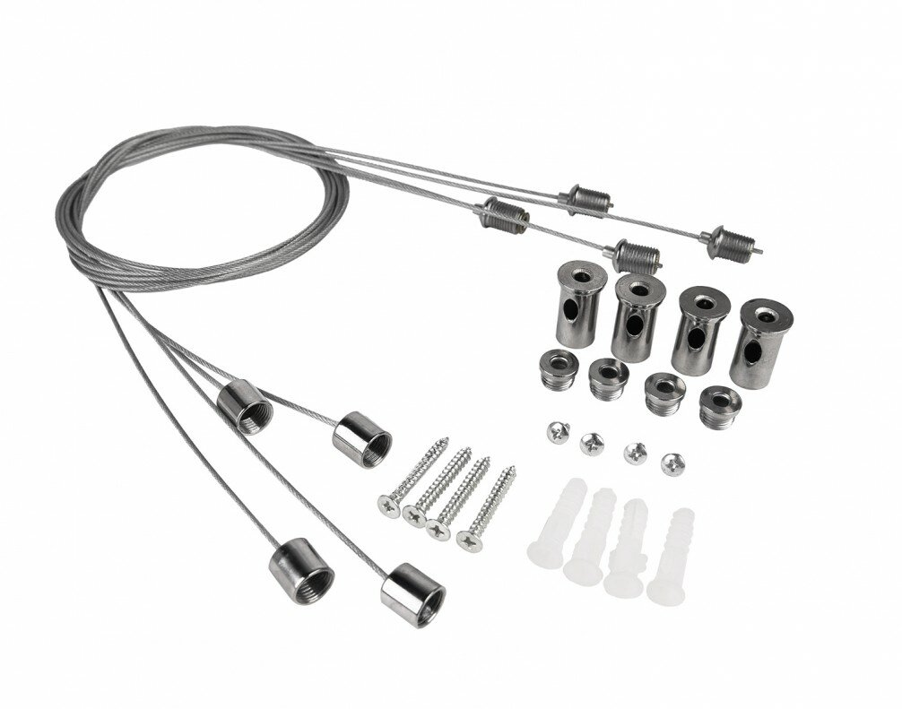 Jazzway Новый Подвес05 для PPL-600 4*1.0m (комплект) .5037434 (50 шт.)