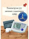 Тонометр ua-777 автомат с адаптером - изображение