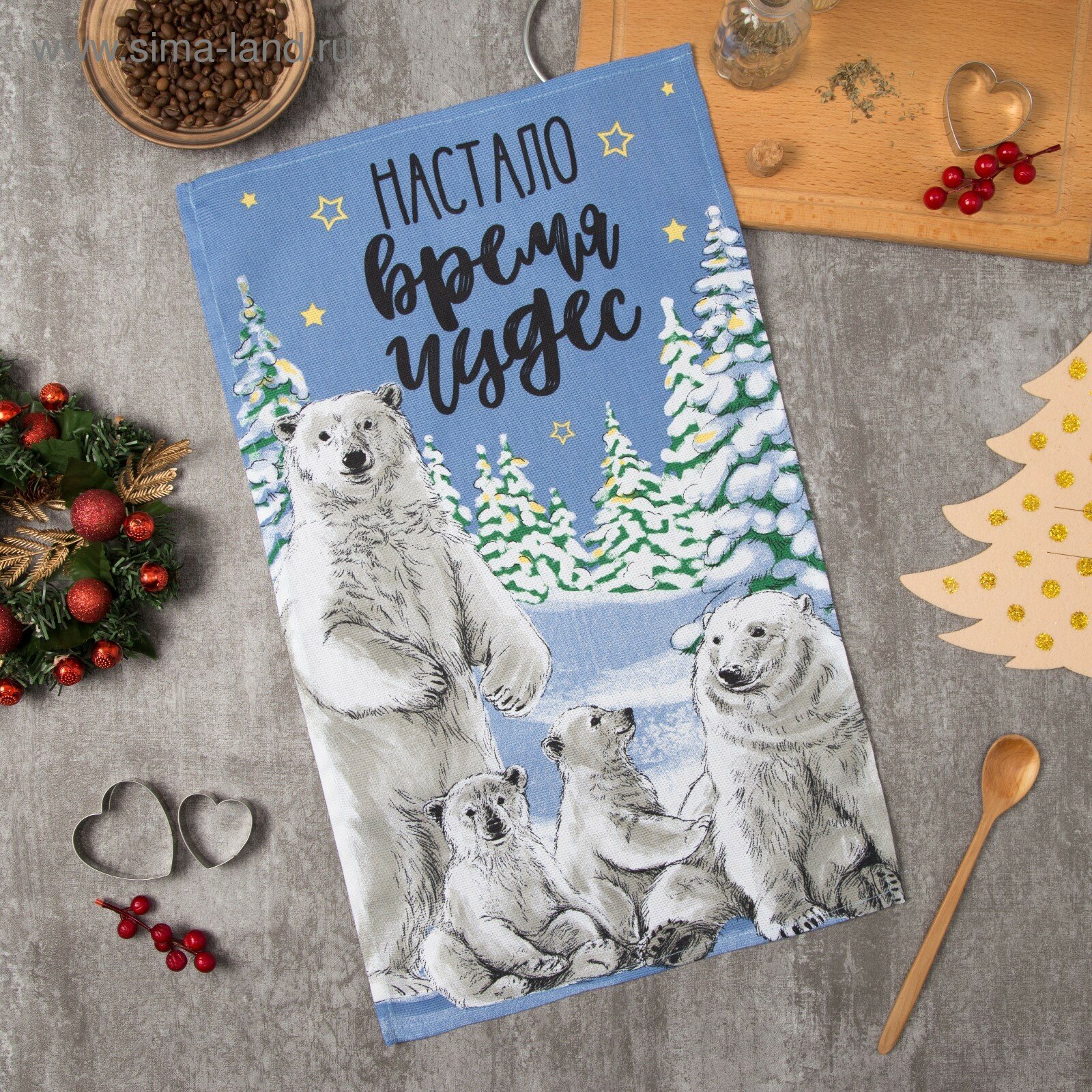 фото Полотенце Время чудес 35х60см,100% хл 160 г/м2