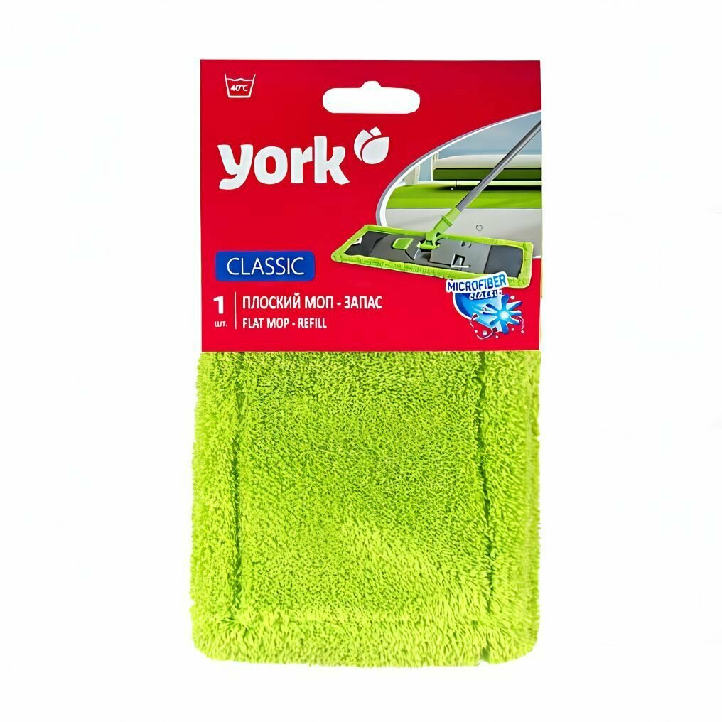 фото Запаска для швабры York Классик