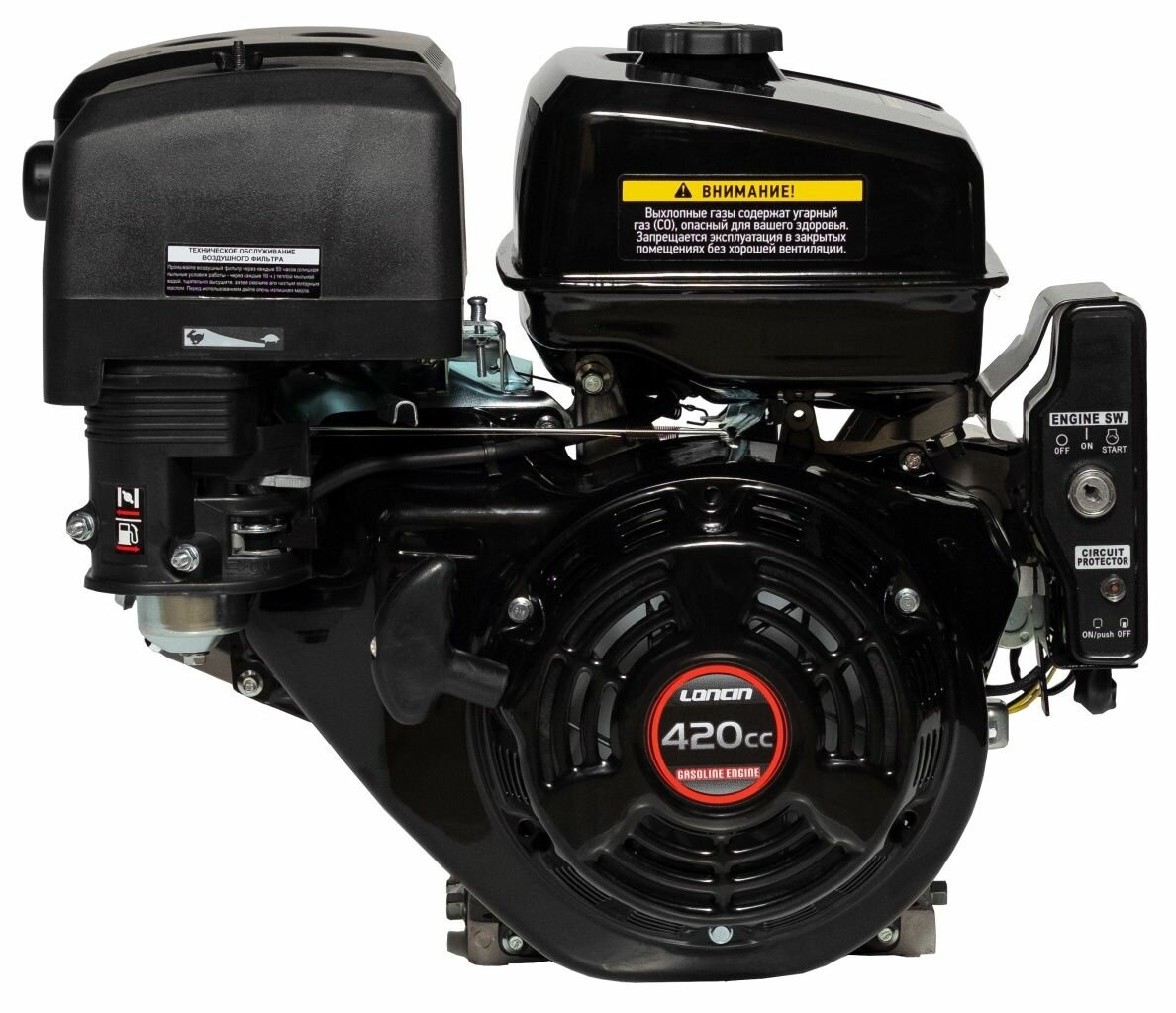 Двигатель бензиновый Loncin G420FD (A type) D25 5A (15л. с 420куб. см вал 25мм ручной и электрический старт катушка 5А)