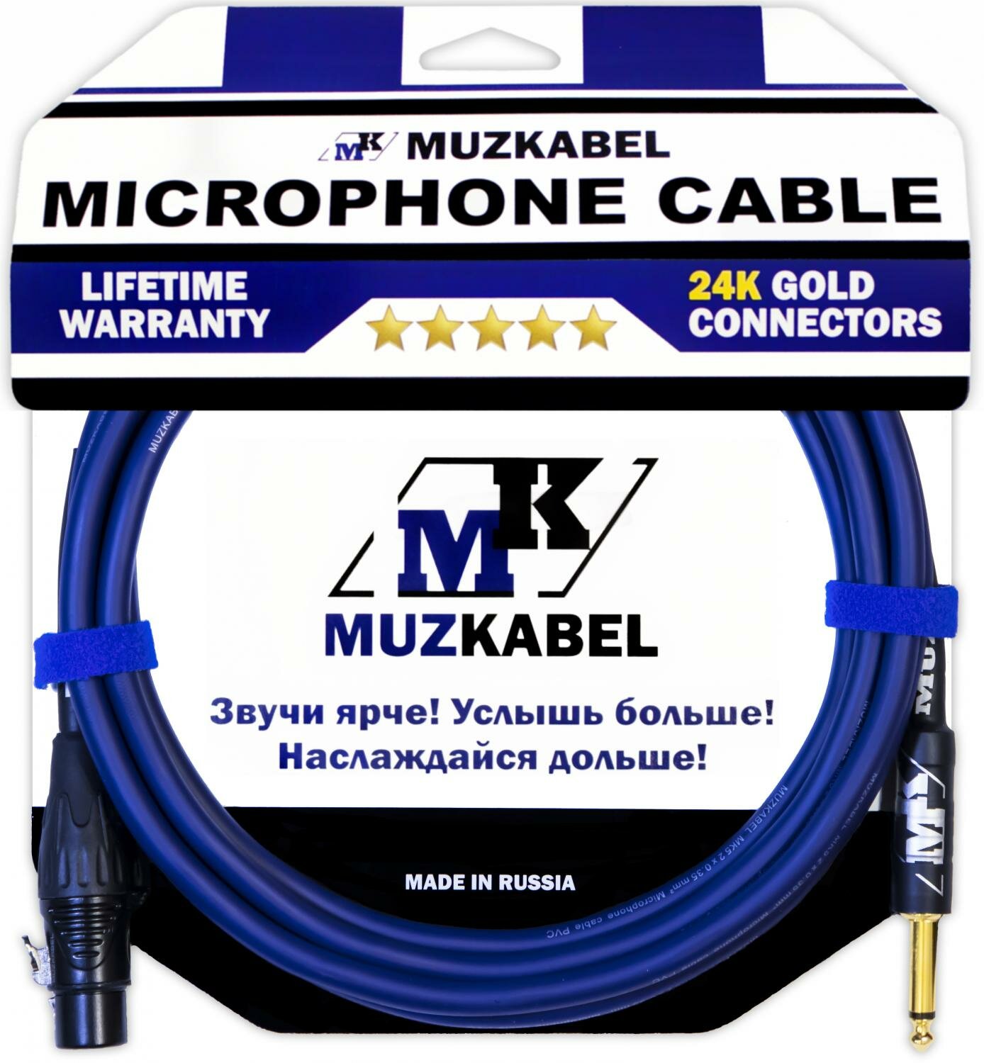   MUZKABEL XJSMK5S - 10 , JACK () - XLR ()