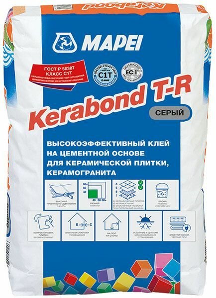 Клей для плитки и камня Mapei Kerabond T-R