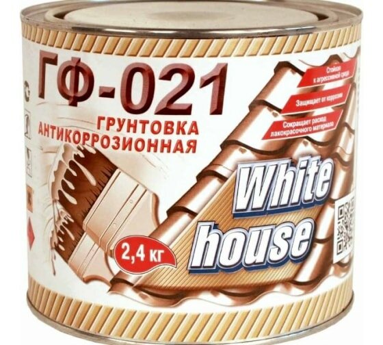 Грунтовка антикоррозийная White House ГФ-021