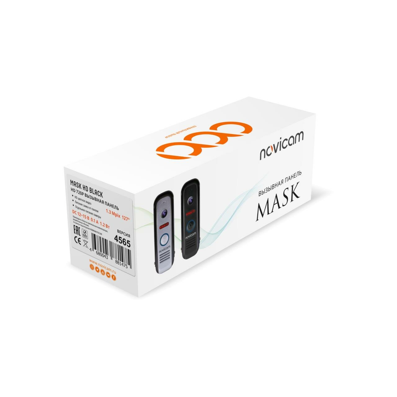 Вызывная панель NOVICAM MASK FHD BLACK(Чёрная)