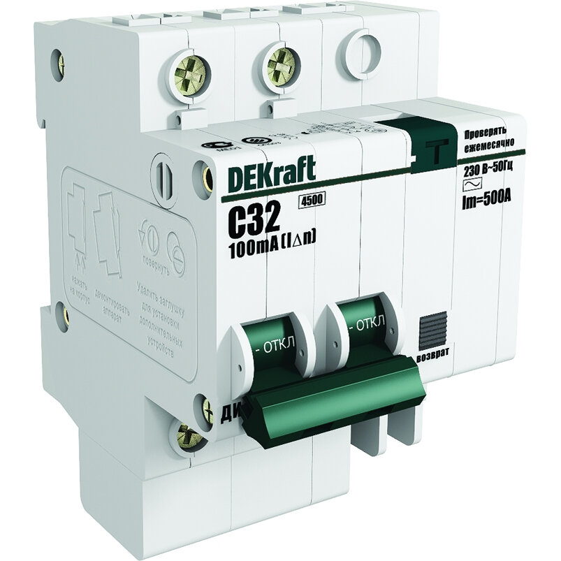 АВДТ 1P+N 63А 100мА тип AC х-ка C ДИФ-101 4,5кА, SCHNEIDER ELECTRIC 15208DEK (1 шт.)