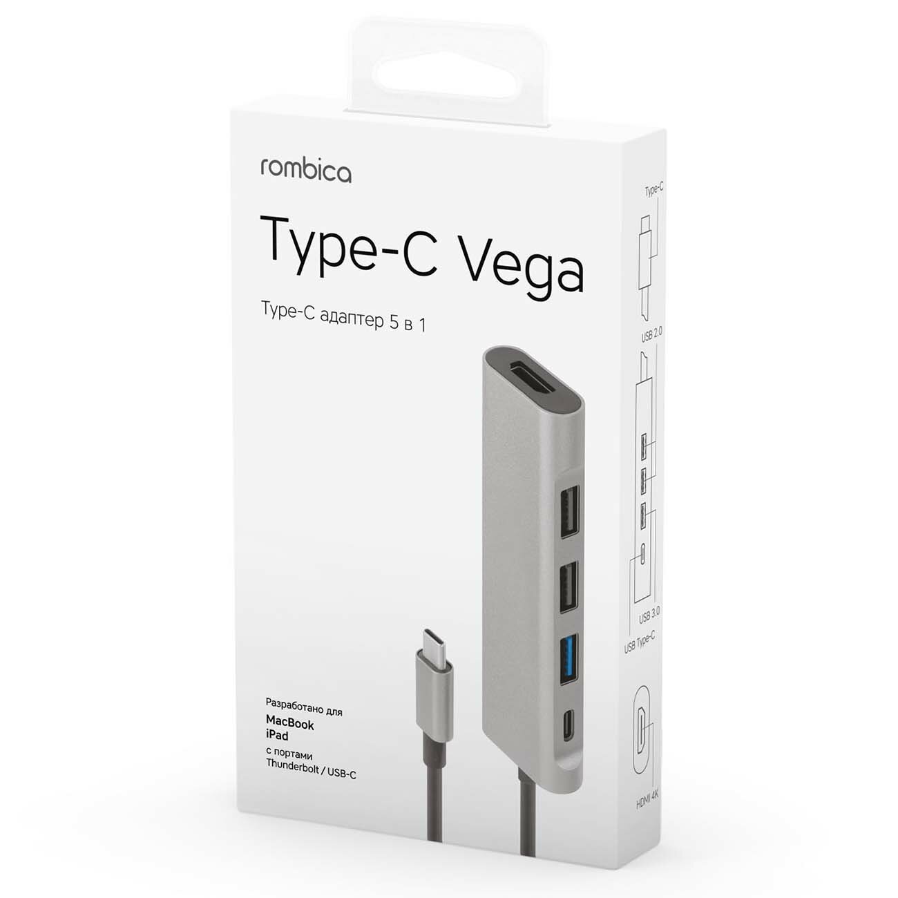Разветвитель Rombica USB Type-C/Type-C Vega - фото №4