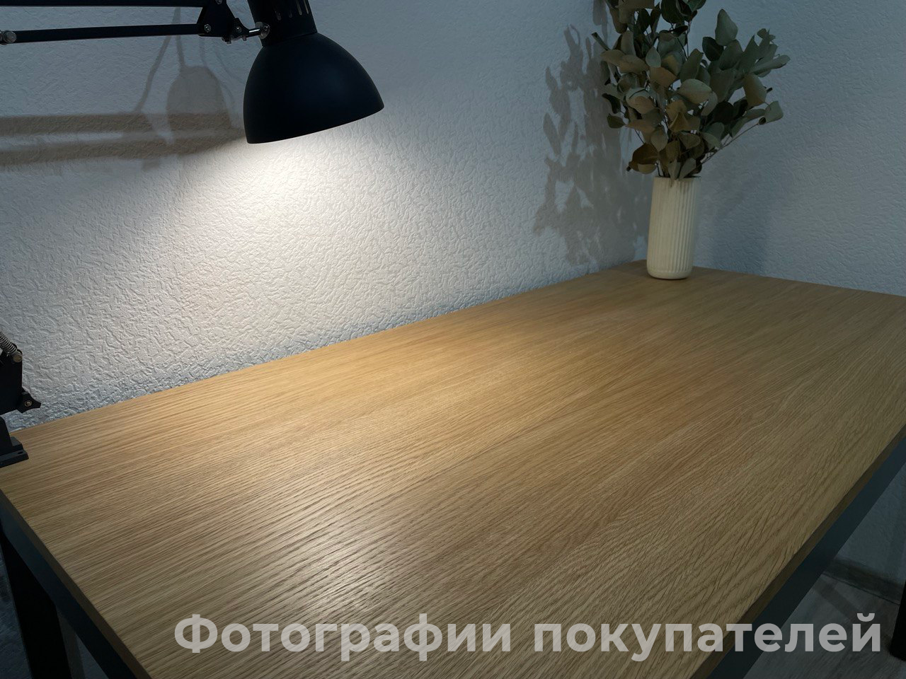 "Икеа Идосен" - письменный стол, дуб