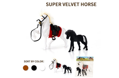 Игровой набор /Резвая семья/ лошадь с седлом, жеребенок, флок, микс 3 вида арт. 1001662