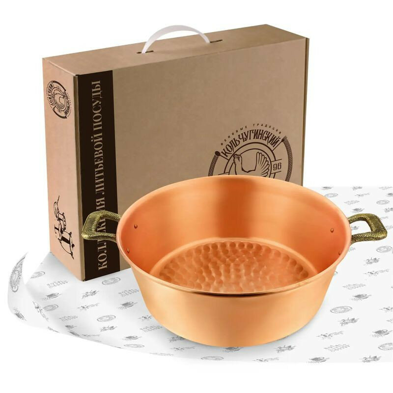 фото Кольчугинский мельхиор Таз 9л медный с латунной ручкой "Гладкая" (КМ2193ТЗ01)