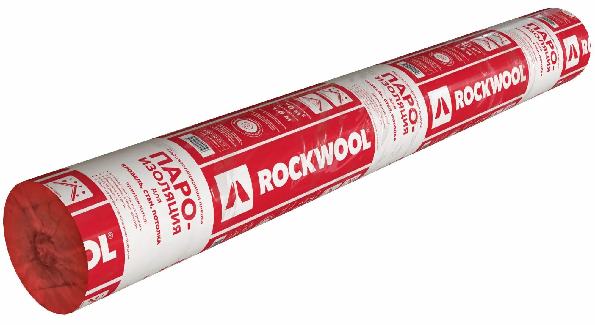 Роквул пароизоляция для стен и кровли 16х4375м (70кв. м.) / ROCKWOOL пароизоляционная пленка для потолока стен и кровли 16х4375м (70 кв. м.)