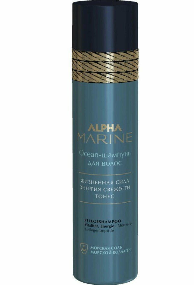 фото 7/5 Крем-краска ESTEL PRINCESS ESSEX, средне-русый красный