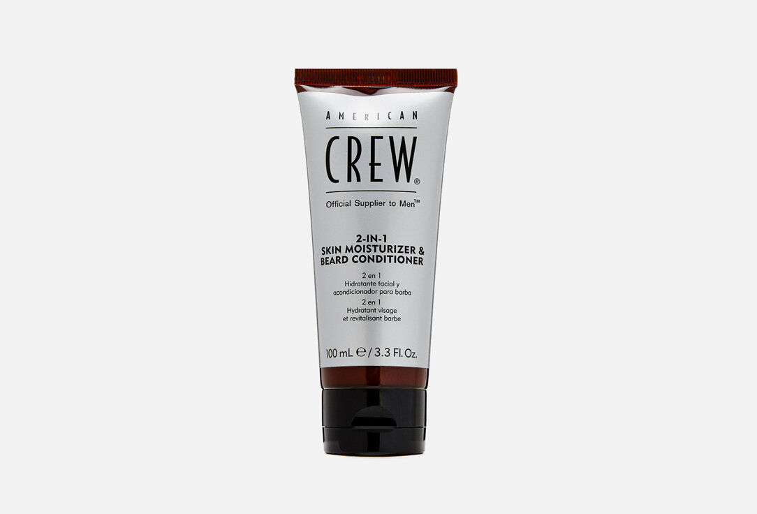 2 в 1 Кондиционер для бороды и увлажняющее средство для кожи AMERICAN CREW Skin Moisturizer & Beard Conditioner / объём 100 мл