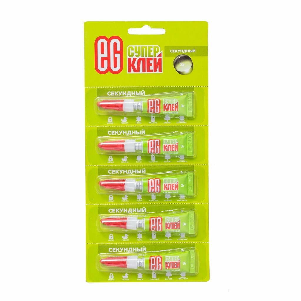 фото Клей ЕГ (15686) С/Клей 3г отрыв блистер 5 шт 10 шт