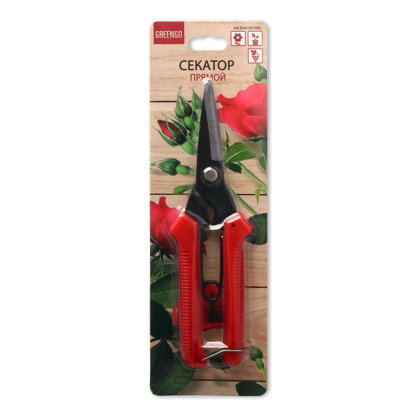 Ножницы садовые, 7" (18 см), с пластиковыми ручками - фотография № 3