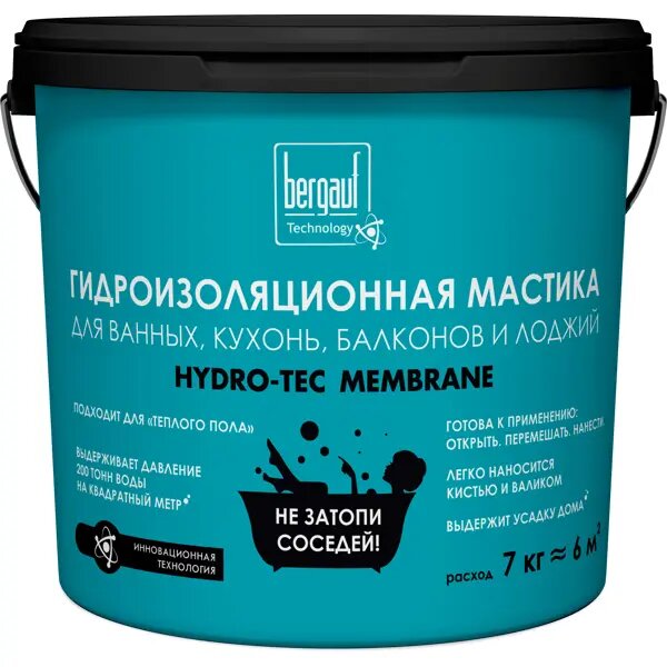 Мастика гидроизоляционная Hydro-tec membrane U 7 кг