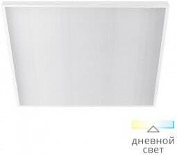 Упаковка 4 шт. светодиодный светильник (LED панель) Wolta универсальный 36W(3600lm) 4000K 4K 595x595x19 призма драйвер EMC 2года ULPD36W60-04